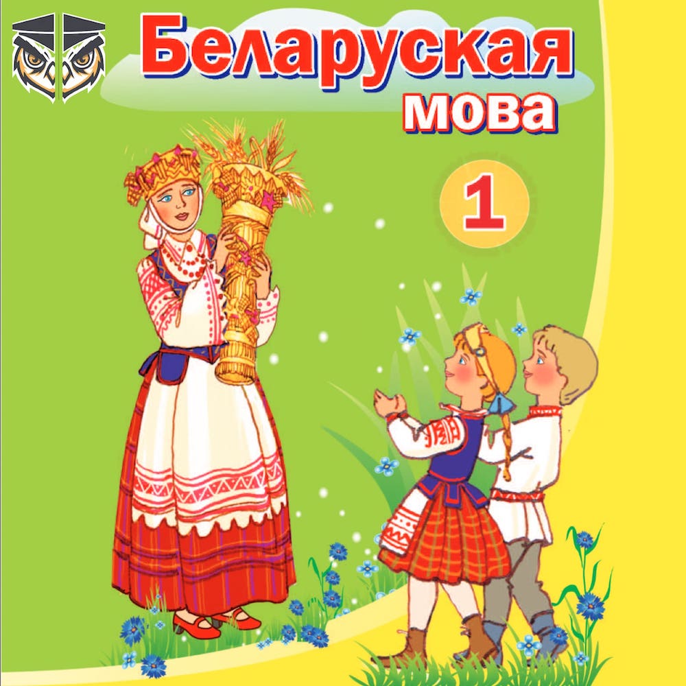 Учебники и КТП