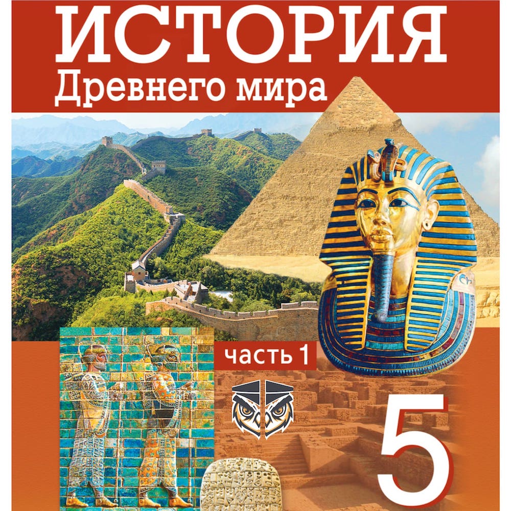 Учебники и КТП