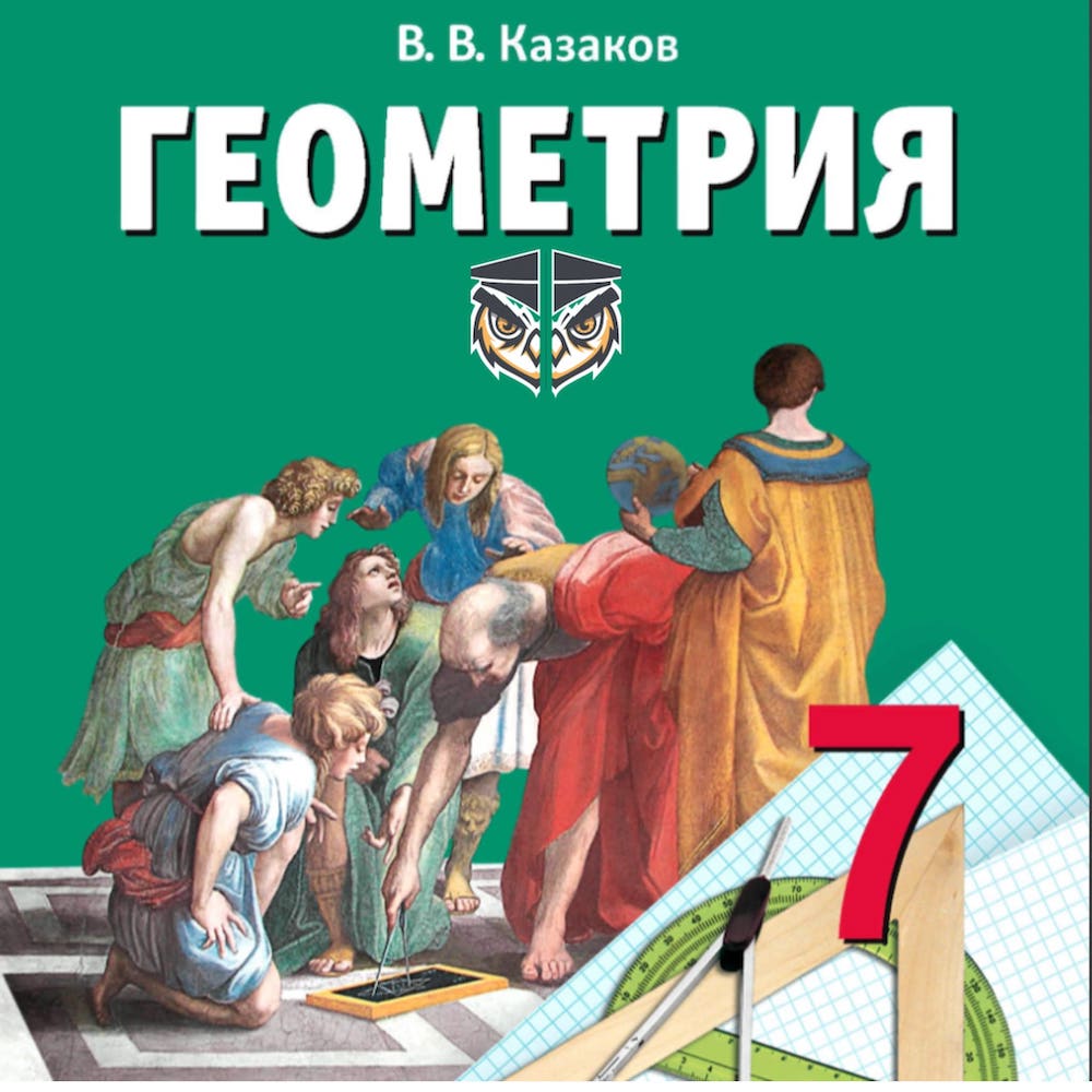 Учебники и КТП
